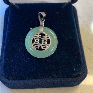 Chinese Jade necklace pendant